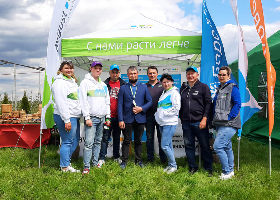 "August" la Festivalul Michurinsk