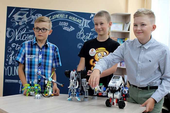 Amenajarea teritoriului