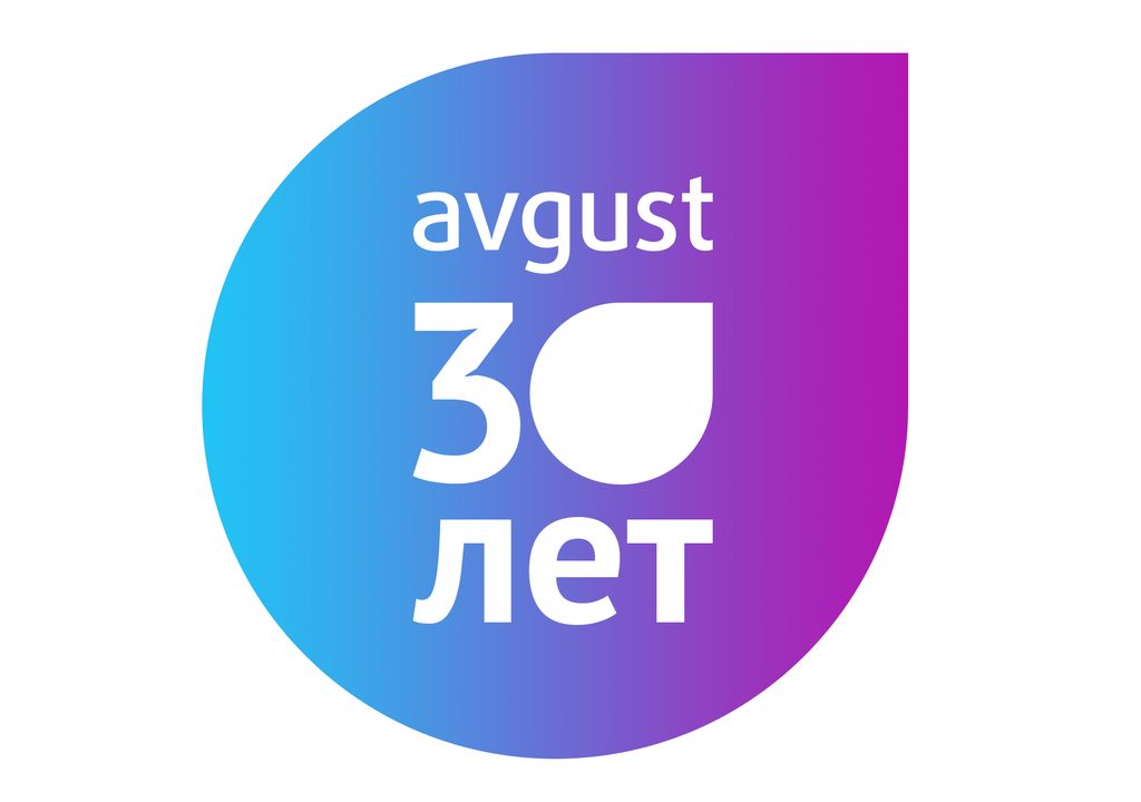August își va sărbători cea de-a 30-a aniversare pe 31 August.