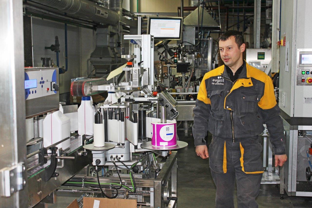 Atelier "Augusta" în regiunea Amur