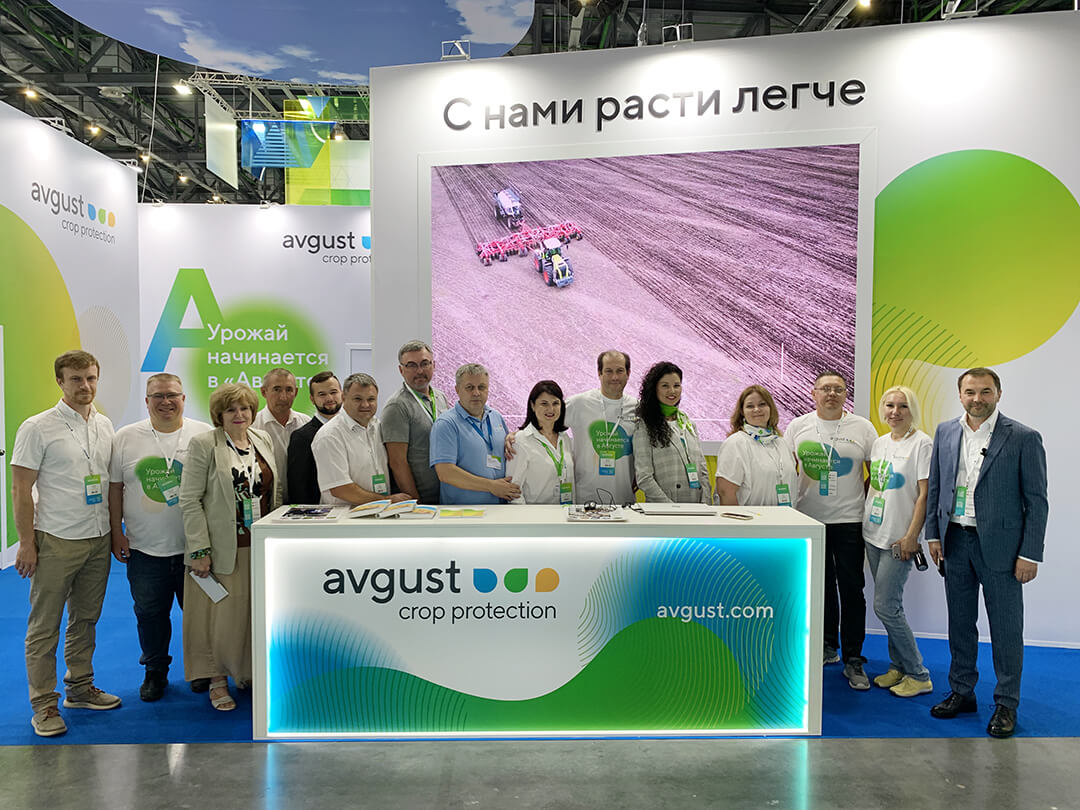 "August" la expoziția "AGROVOLGA 2022"