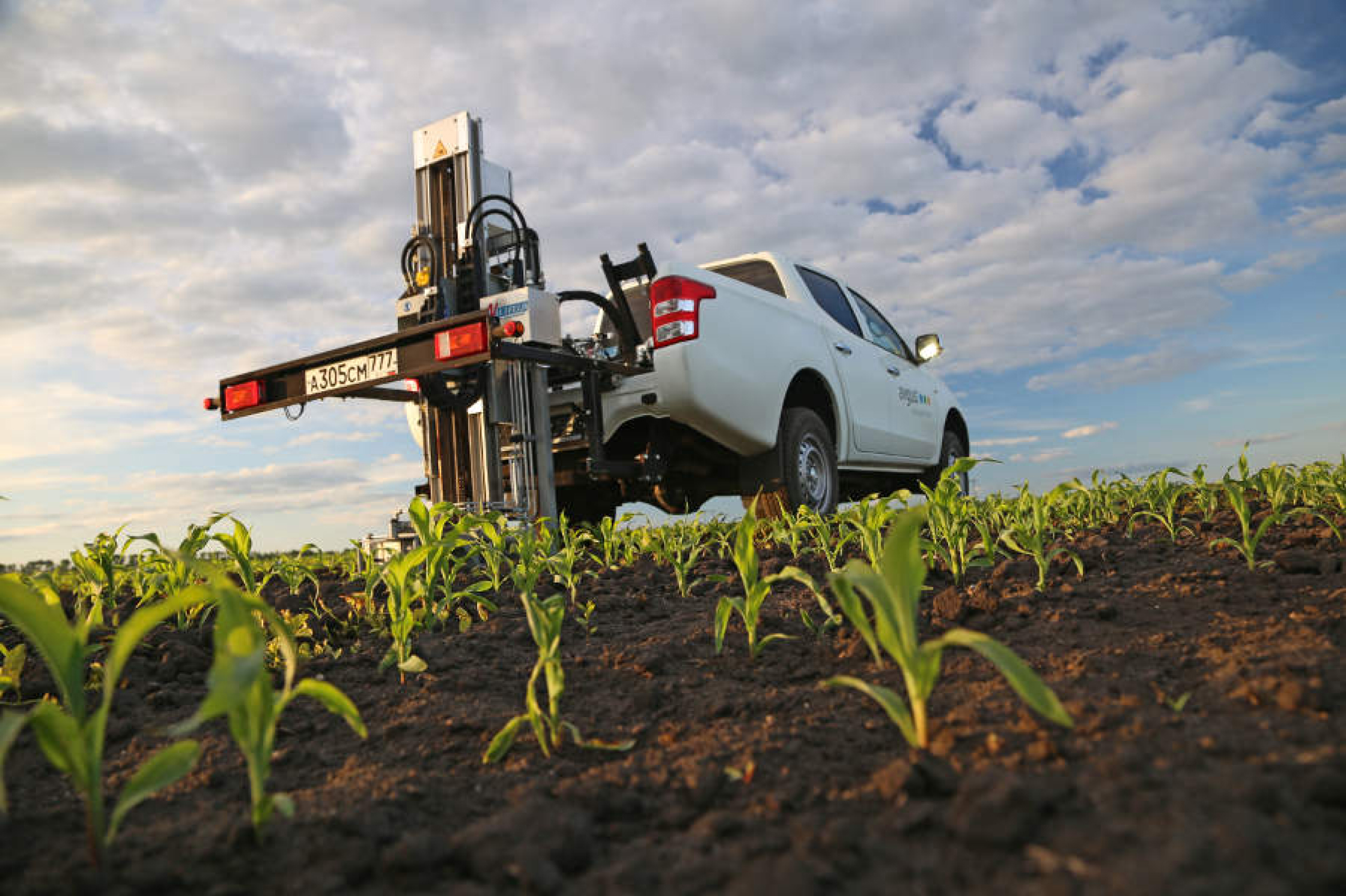 Centrul De Agroanaliză