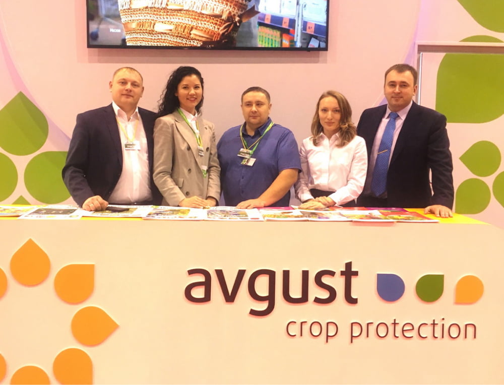 "August" la Forumul Agroindustrial Novosibirsk