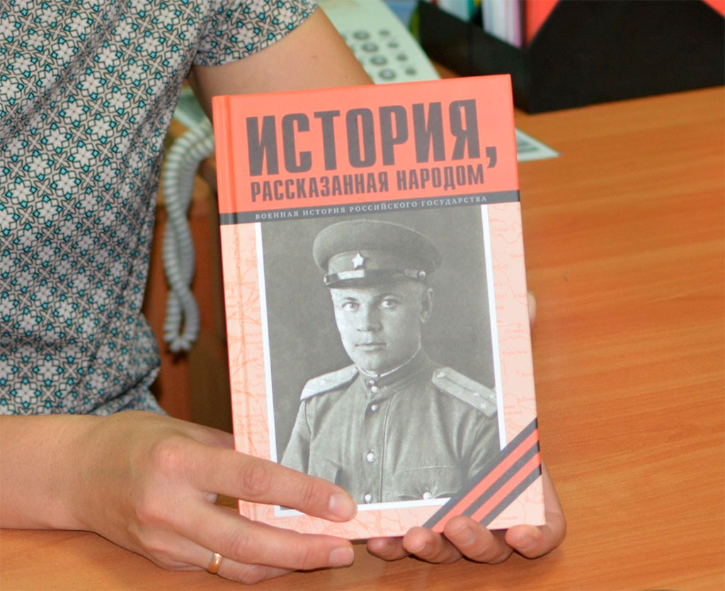 Благоустройство территорий