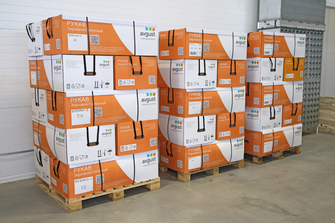 Полимерная продукция для с/х [ro]